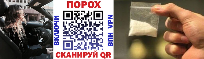 АМФЕТАМИН Розовый  omg онион  Глазов 