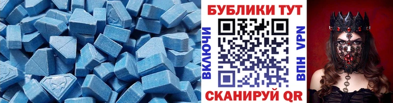 где купить наркотик  нарко площадка клад  Экстази Philipp Plein  Глазов 