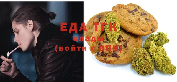 гашишное масло Алзамай