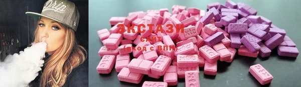 бошки Алексин