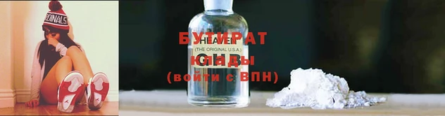 каннабис Вязники