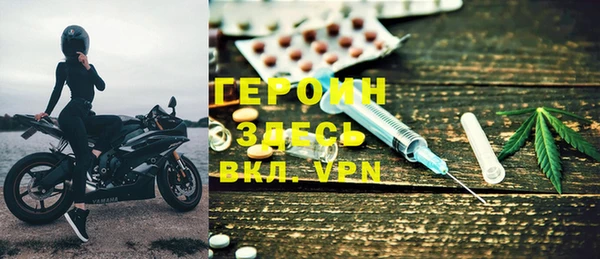 бошки Алексин