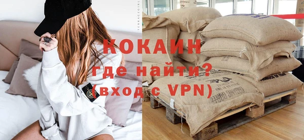 ГАЛЛЮЦИНОГЕННЫЕ ГРИБЫ Беслан