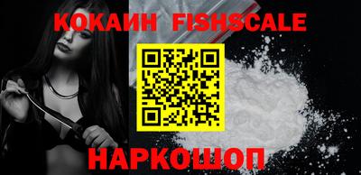 герыч Кингисепп