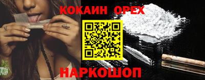 герыч Кингисепп