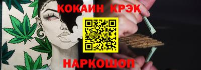 амфетамин Кинель