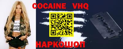 герыч Кингисепп