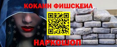 герыч Кингисепп