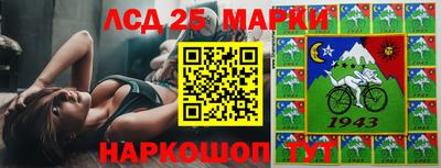 не бодяженный Кимры