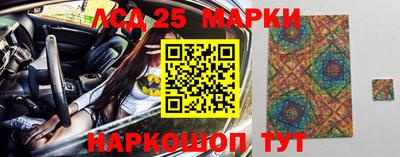герыч Кингисепп