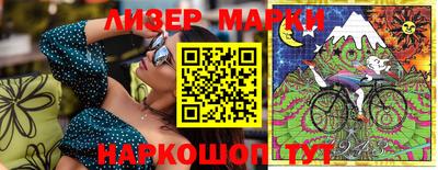 не бодяженный Кимры