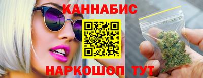 герыч Кингисепп