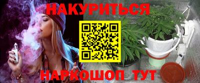 герыч Кингисепп
