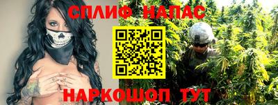 амфетамин Кинель