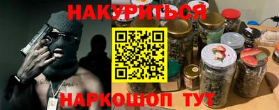 не бодяженный Кимры