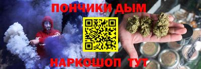 амфетамин Кинель