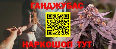 амфетамин Кинель