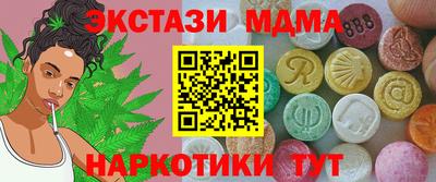 не бодяженный Кимры