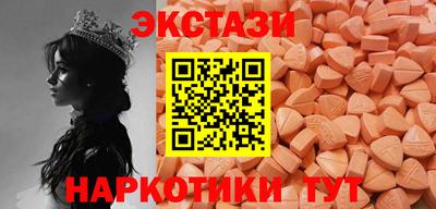герыч Кингисепп