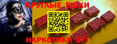 амфетамин Кинель