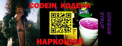 герыч Кингисепп