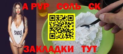 герыч Кингисепп