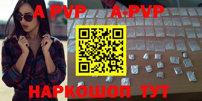 амфетамин Кинель