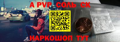 герыч Кингисепп