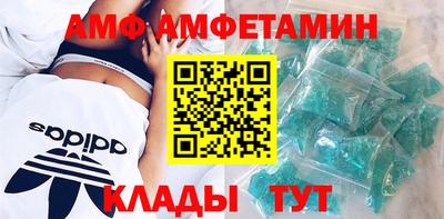 не бодяженный Кимры