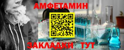 герыч Кингисепп