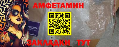герыч Кингисепп