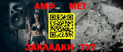 не бодяженный Кимры