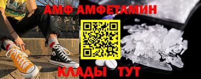 соль курить ск Азнакаево