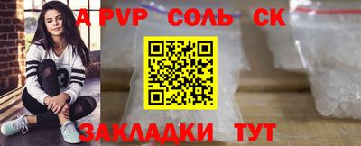 не бодяженный Кимры