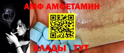 не бодяженный Кимры
