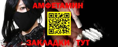не бодяженный Кимры