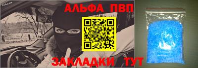 герыч Кингисепп