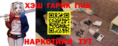 не бодяженный Кимры