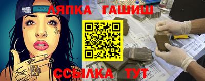 герыч Кингисепп