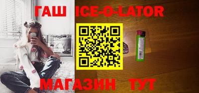 герыч Кингисепп