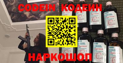 не бодяженный Кимры