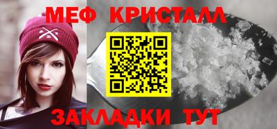 не бодяженный Кимры