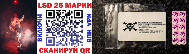 Марки N-bome 1,5мг  darknet официальный сайт  Глазов 